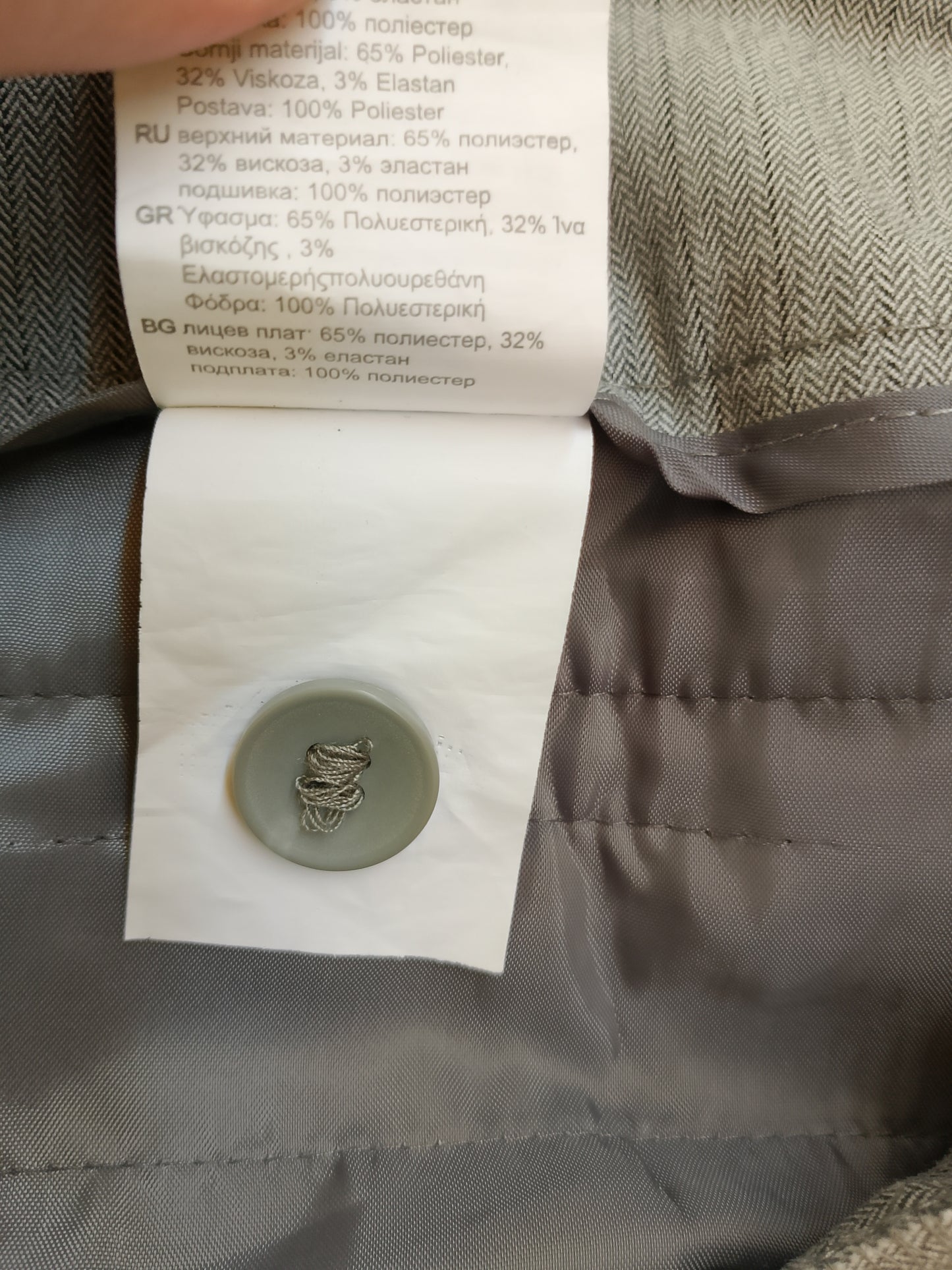 Pantaloni eleganți s.Oliver, de damă, gri deschis - Noi, cu etichetă! Marime 44