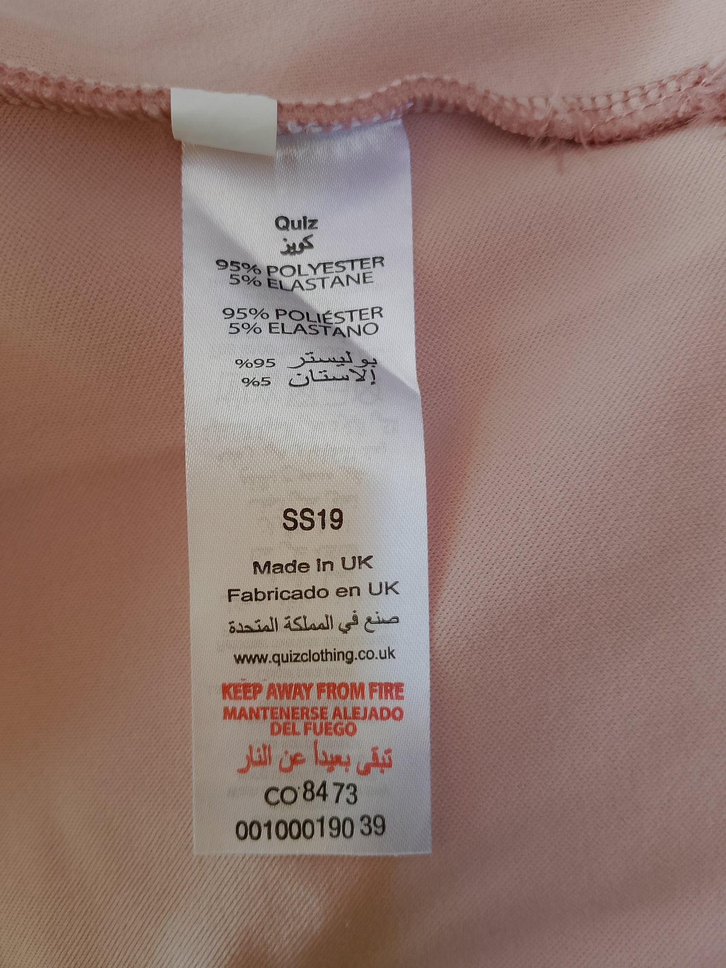 Bolero Elegant 'QUIZ', Culoare Roz Pudră, Mărimea XS - Adaugă un plus de rafinament ținutei tale!