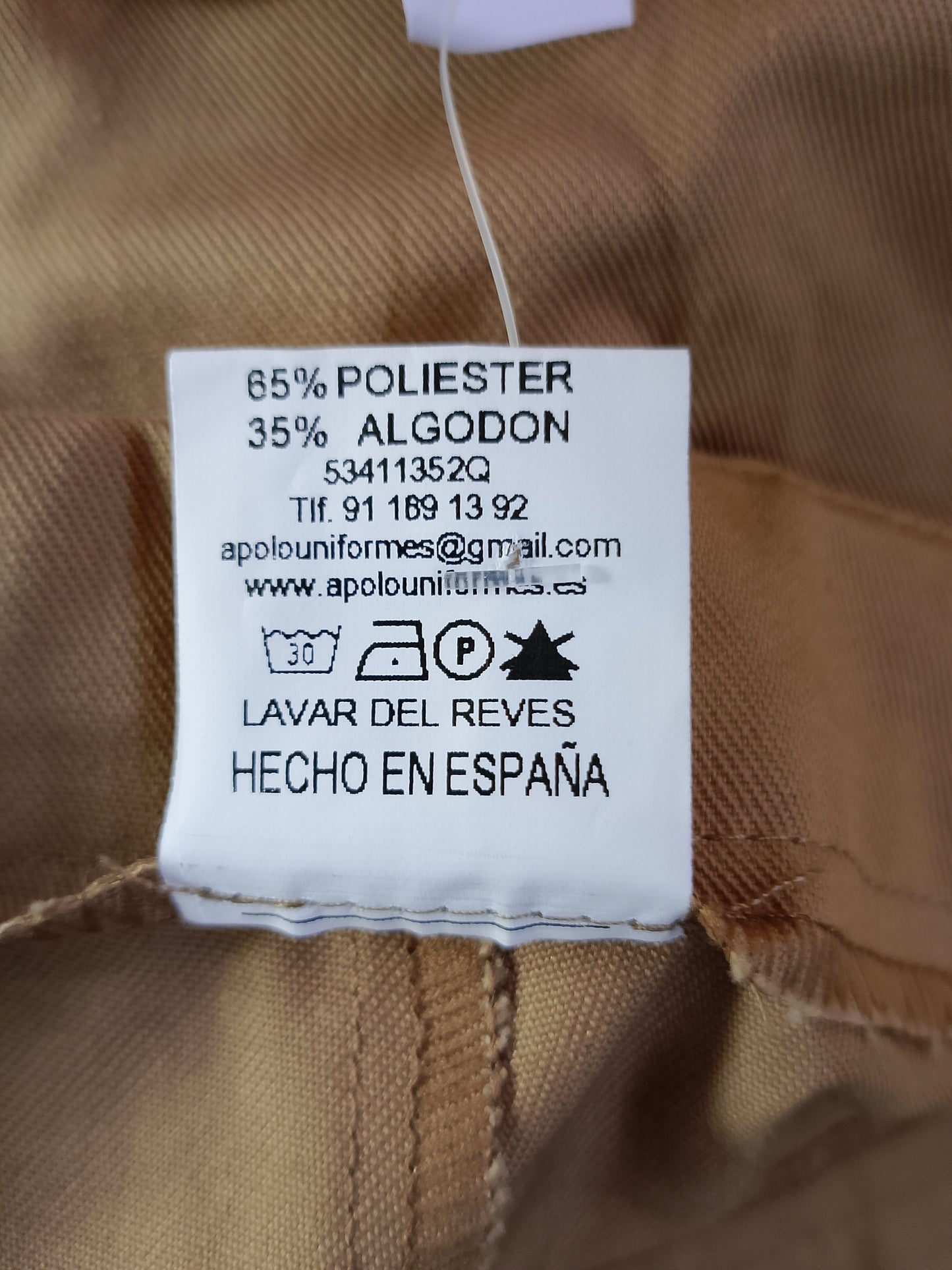 Fustă- pantaloni scurtă bej, elegantă și versatilă, cu pliseuri, ideală pentru ținute casual-chic
