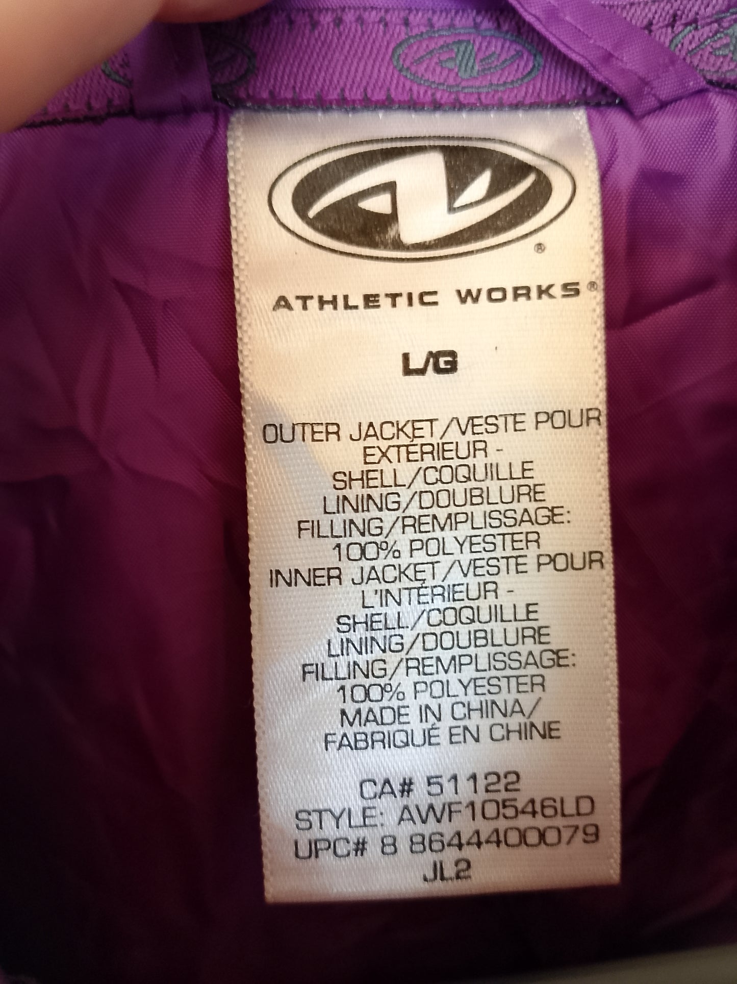 Geacă sport Athletic Works, mărimea L - Ușoară și versatilă pentru un stil activ!