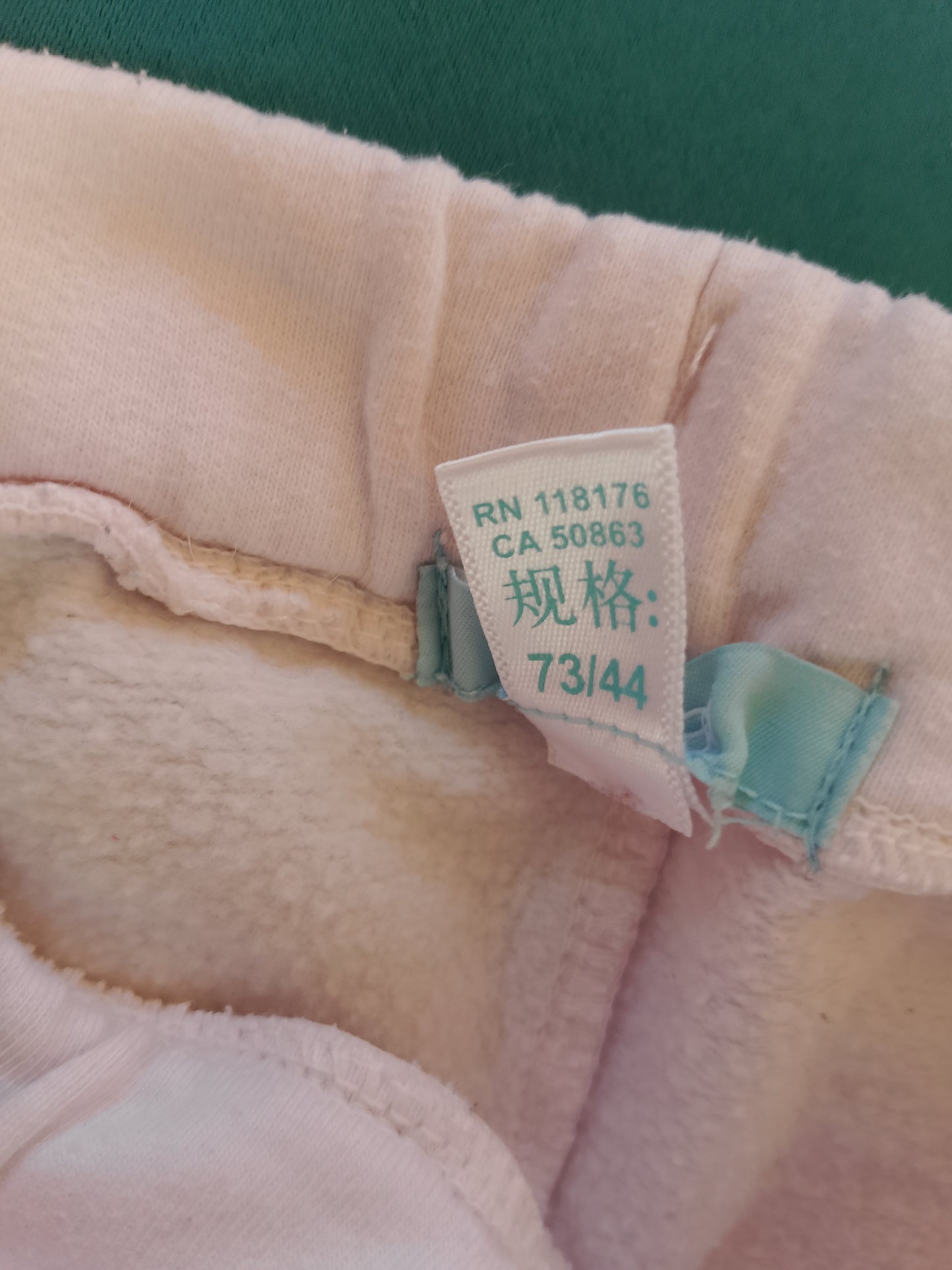 Confort și stil în nuanțe discrete: pantaloni de trening roz pudrat pentru bebeluși! 6-9 luni