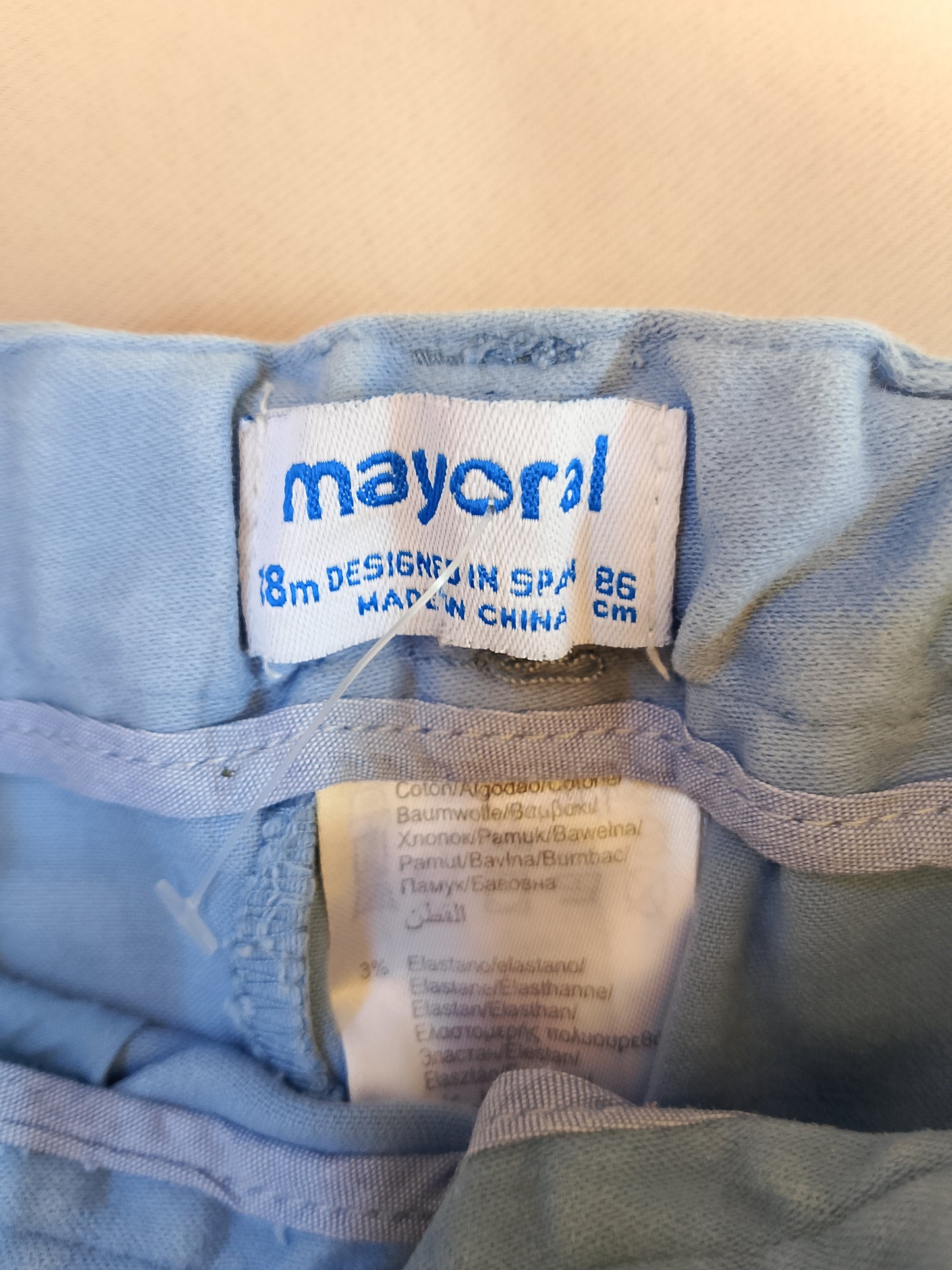 Stil simplu și rafinat: pantaloni eleganți Mayoral, în nuanța serenă de albastru! 18 luni.