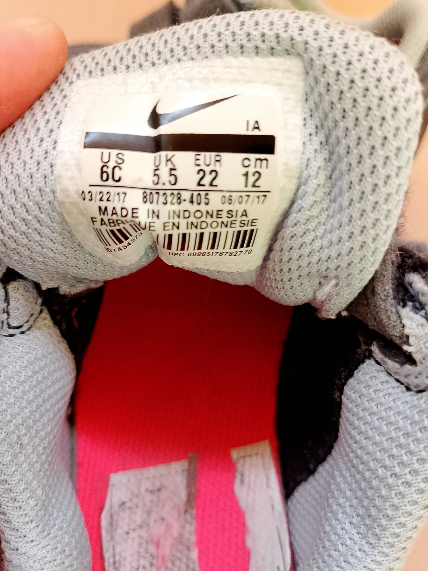 Adidași "Nike" pentru copii - Stabilitate și stil pentru micii exploratori! Marime 22.