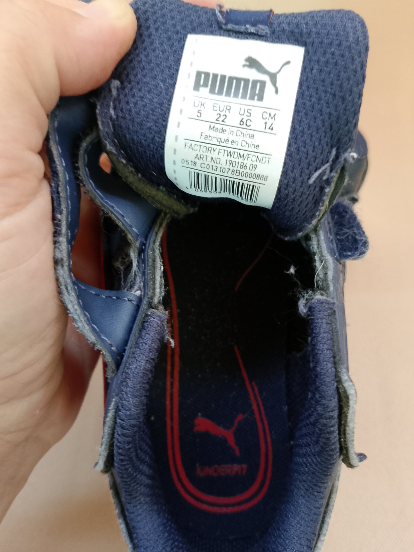 Adidași "Puma" pentru copii - Stabilitate și stil pentru micii atleți! Marime 22.